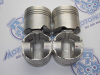 Поршни + кольца к-кт 4шт стандарт TOYOTA 2C-T
