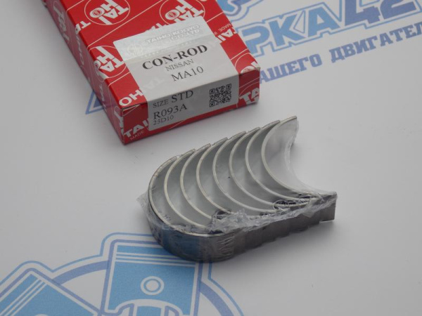 Вкладыши шатунные TAIHO стандарт NISSAN CR1#DE, CG13DE