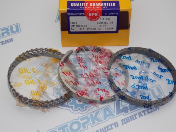 Кольца поршневые NPR ремонт +0,50 MAZDA AJ