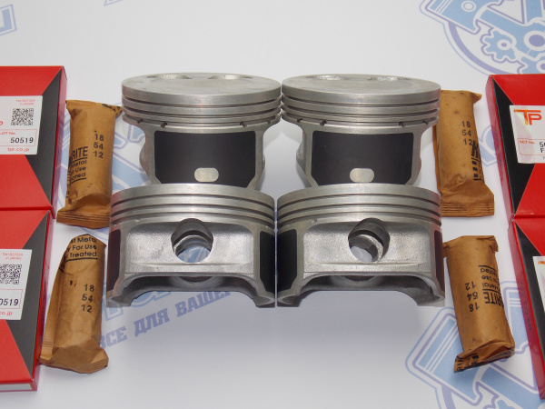 Поршни + кольца к-кт 4шт ремонт +0,50 Ford / Volvo 1.6