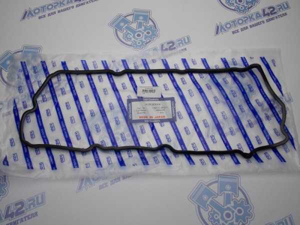 Прокладка клапанной крышки KIBI NISSAN VQ20DE, VQ25DE, VQ30DE