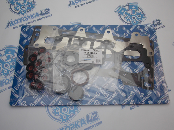 Ремкомплект прокладок верх RENAULT F4R