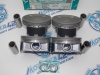 Поршни TEIKIN к-кт 4шт ремонт +0,50 SUBARU EJ255, EJ257