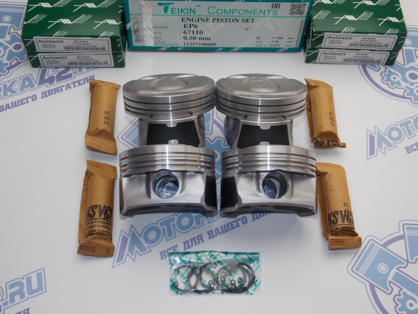 Поршни + кольца 4шт ремонт +0,50 EP6CDT, N14B16