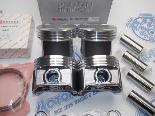 Поршни + кольца 4шт стандарт Chery Tiggo 1.6 со стопорами
