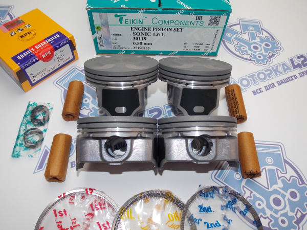 Поршни + кольца 4шт ремонт +0,50 GM F16D4, Z16XER, A16XER