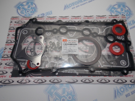Комплект прокладок двс Chery Tiggo 1,8 - 2,0 Fora 2