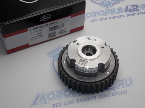 Муфта распредвала впуск FORD 1.6