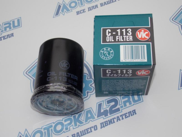 Фильтр масляный VIС C-113