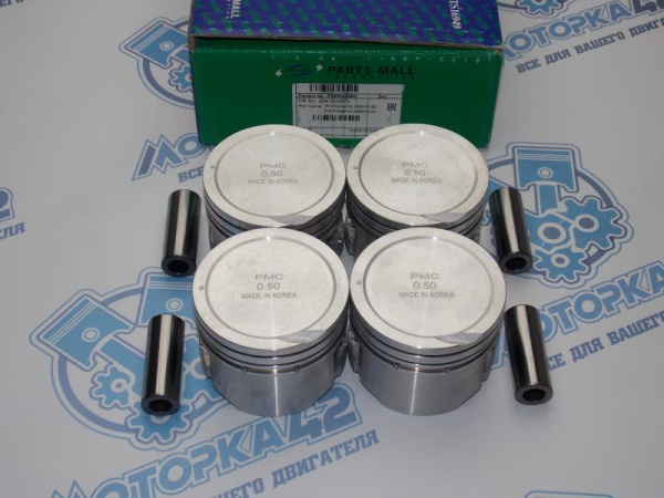 Поршни PMC к-кт 4шт ремонт +0,50 G4EA