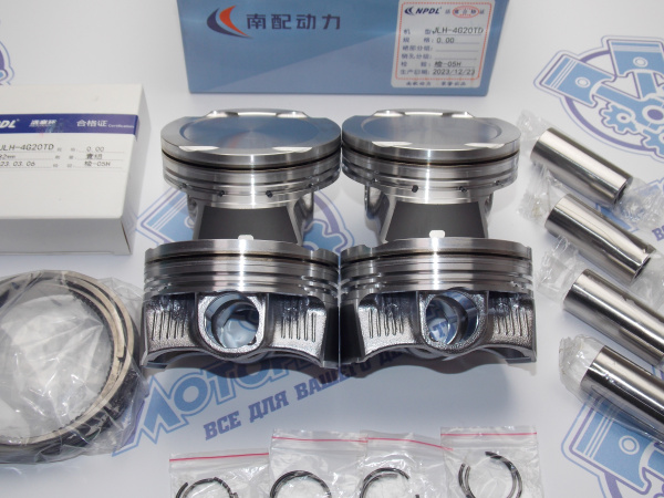 Поршни + кольца 4шт стандарт Geely Tugella и Monjaro 2,0T