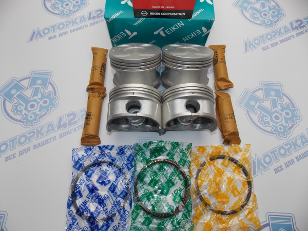 Поршни + кольца к-кт 4шт ремонт +0,50 Lifan LF479Q2, Geely MR479QA