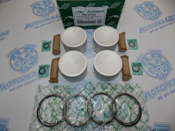 Поршни + кольца AW 4шт ремонт +0,50 NISSAN GA16