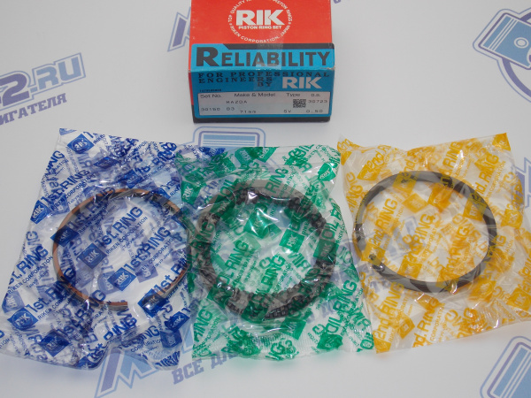 Поршни + кольца 4шт ремонт +0,50 MAZDA B3 '87-