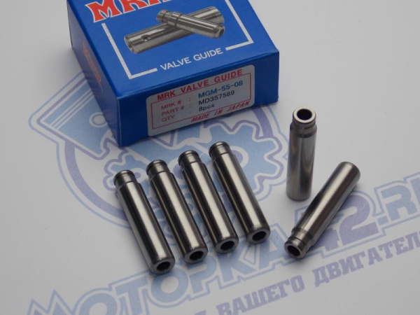Направляющая клапана MRK впуск MMC 4G18