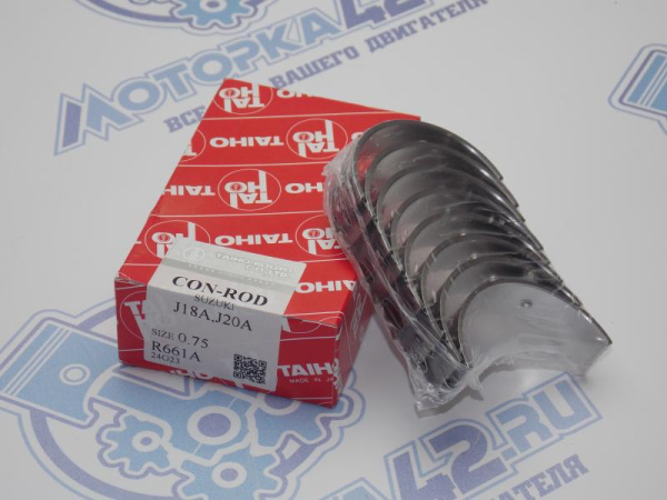 Вкладыши шатунные TAIHO ремонт +0,75 SUZUKI J18A '95-, J20A '97-