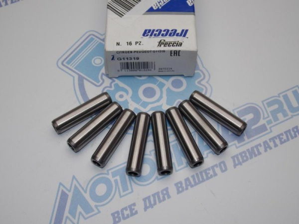 Направляющая клапана FORD 2.2HDi