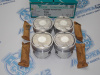 Поршни TEIKIN к-кт 4шт ремонт +0,50 MMC 4G13 II