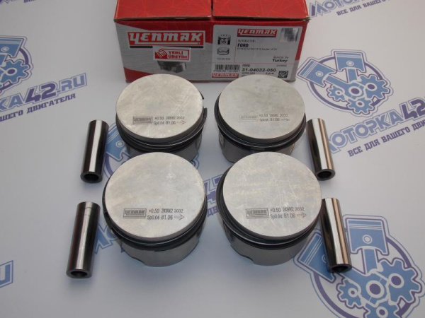 Поршни + кольца  4шт ремонт +0,50 FORD RDA, RKA MONDEO 1.8