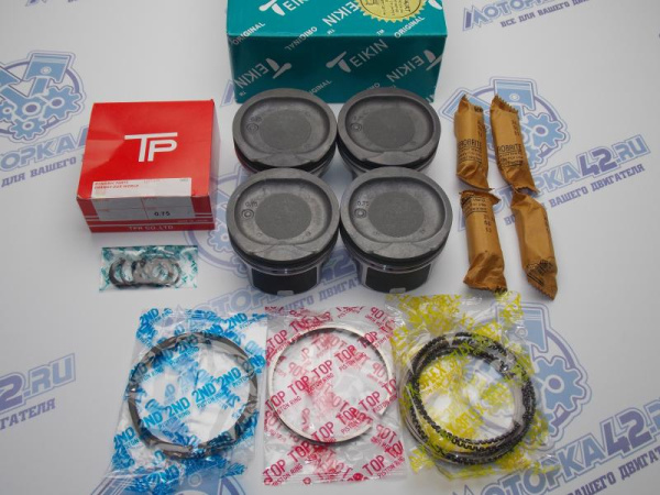 Поршни + кольца 4шт ремонт +0,75 LIFAN X60, Solano 1.8