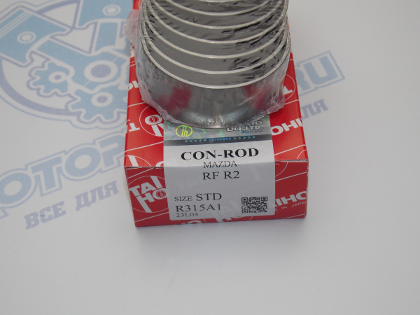 Вкладыши шатунные TAIHO стандарт MAZDA RF, FE, R2