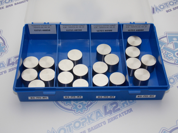 Толкатель клапана новый 5,26 - TOYOTA AZ, NZ, ZZ