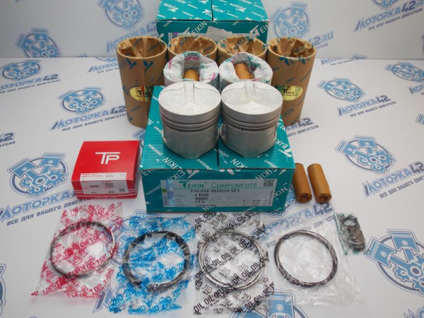 Комплект для гильзовки двигателя CD20 NISSAN (не турбо)