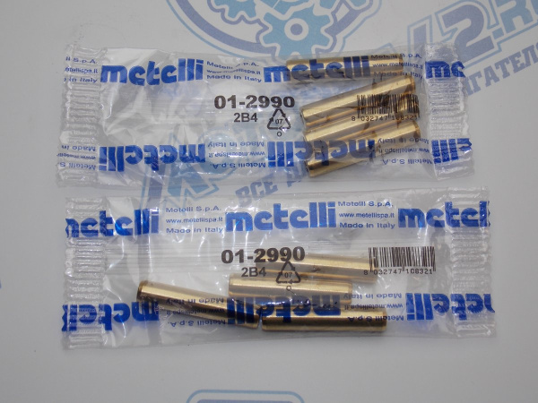 Направляющая клапана вЫпуск EP6 Citroen, Peugeot