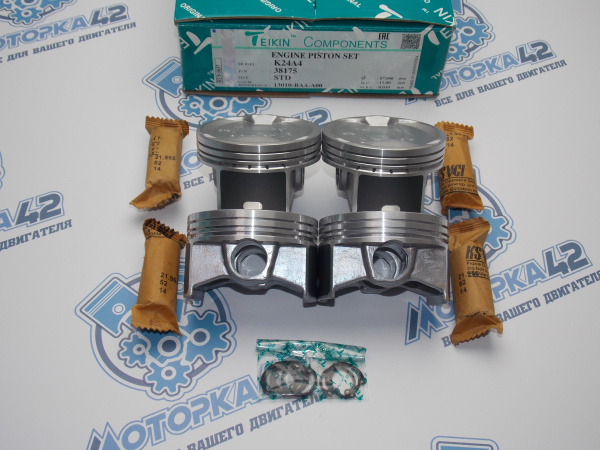 Поршни + кольца к-кт 4шт стандарт HONDA K24A4