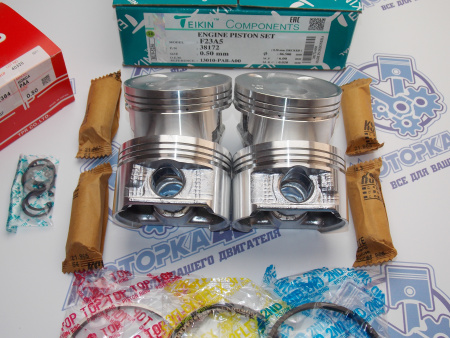 Поршни + кольца к-кт 4шт ремонт +0,50 HONDA F23A