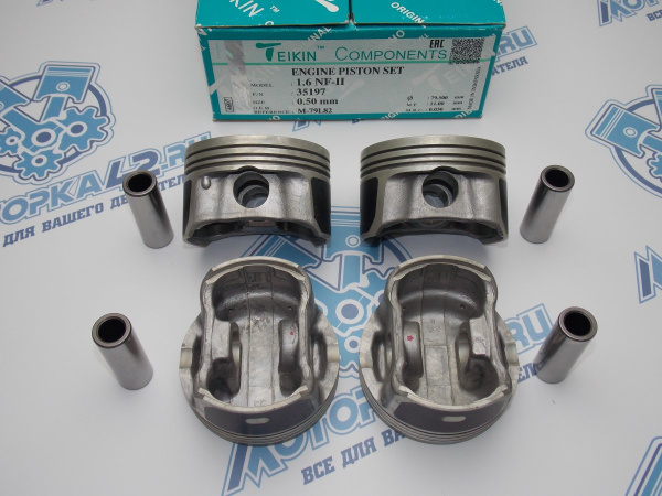 Поршни TEIKIN к-кт 4шт ремонт +0,50 FORD Focus 100л.с.