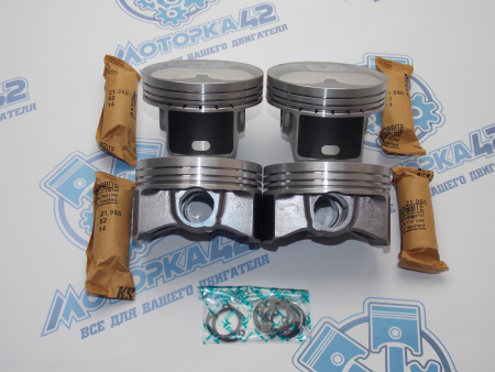 Поршни + кольца к-кт 4шт ремонт +0,50 HONDA K20A2