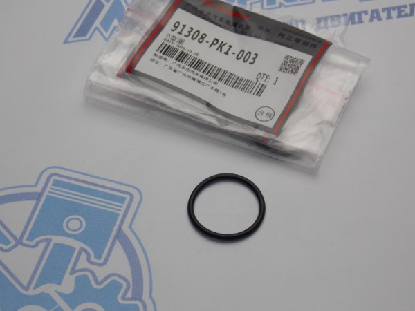 Уплотнительное кольцо HONDA 91308-PK1-003