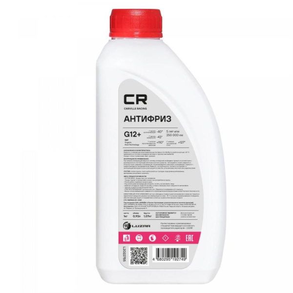 Антифриз CR готовый раствор G12+ -40 красный 1л