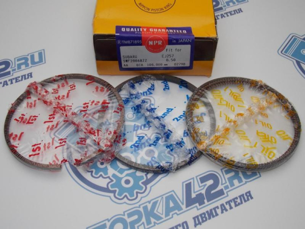 Кольца поршневые NPR ремонт +0,50 SUBARU EJ25 08-