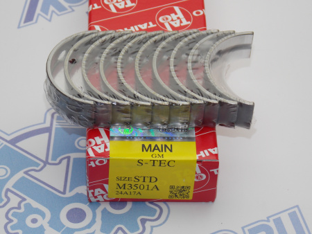 Вкладыши коренные TAIHO стандарт Matiz F8C/B10S