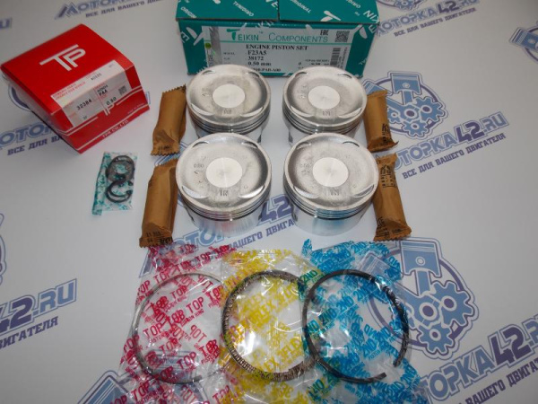 Поршни + кольца к-кт 4шт ремонт +0,50 HONDA F23A