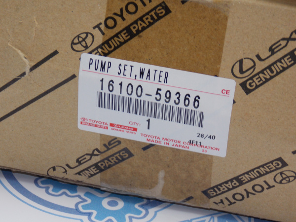 Насос водяной TOYOTA 1VD-FTV