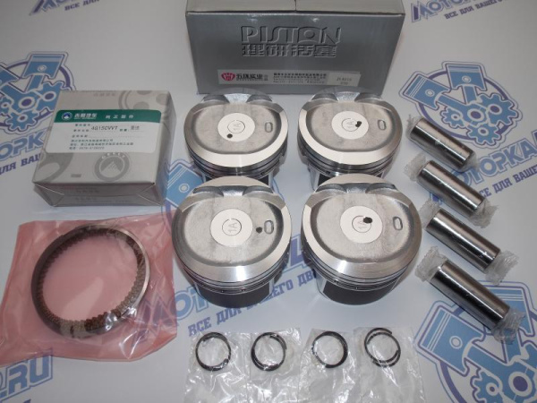 Поршни + кольца 4шт стандарт Geely Emgrand 1,5