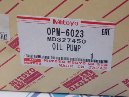 Насос масляный Mitsubishi 4G64