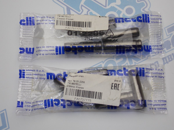 Направляющая клапана FORD 1.6