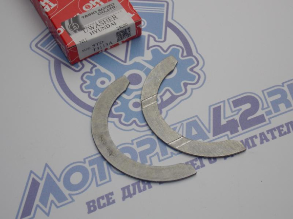 Полукольца коленвала HYUNDAI G4NC, G4ND, G4NE '10-