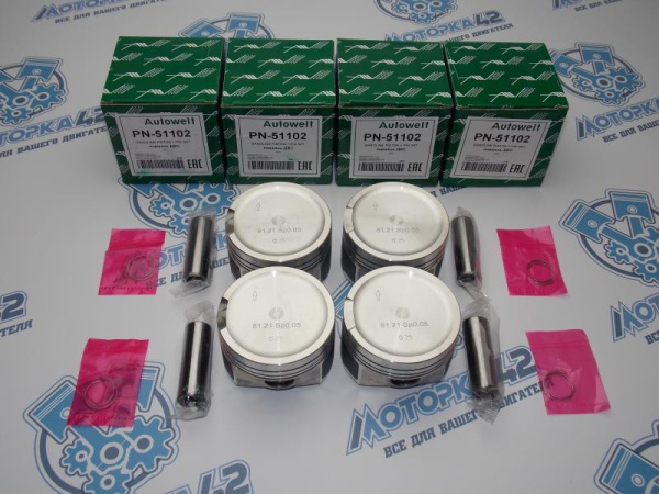 Поршни AW к-кт 4шт ремонт +0,25 VAG AEB, AGU, AWD