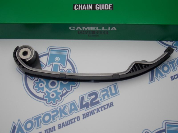 Башмак натяжителя цепи CAMELLIA Nissan QG15, QG18