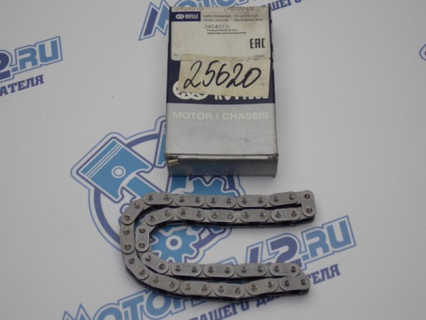 Цепь привода масляного насоса RUVILLE для VAG