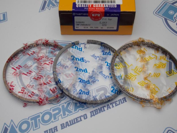 Кольца поршневые NPR стандарт SUBARU EJ25 08-
