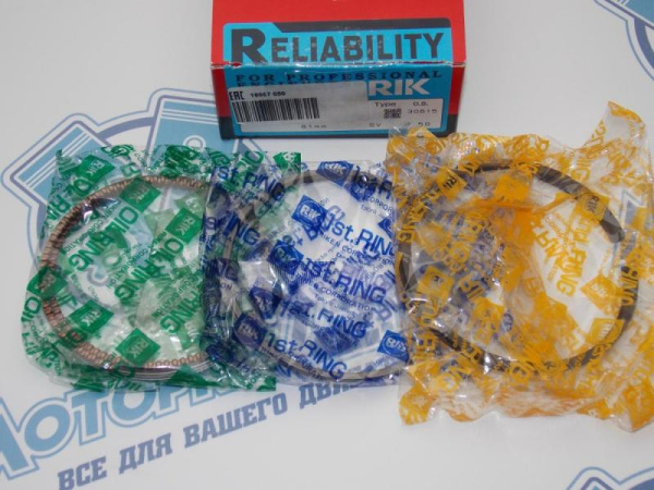 Кольца поршневые RIK ремонт +0,50 HONDA R18A