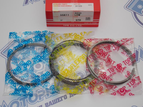 Кольца поршневые TPR стандарт SUZUKI M13A, M15A, M16A