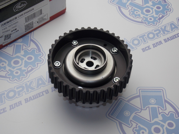 Муфта распредвала вЫпуск FORD 1.6