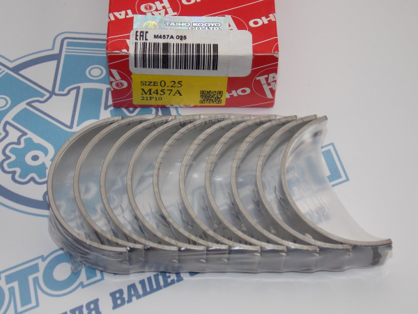 Вкладыши коренные TAIHO ремонт +0,25 HONDA R18A 